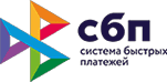 СБП